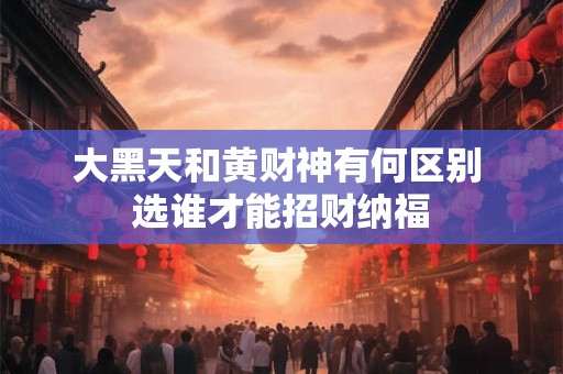 大龄剩男的致命弱点在哪里 破解之道又是什么