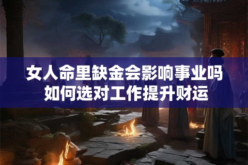 女人呈水滴型人中，面相学中的福运之谜