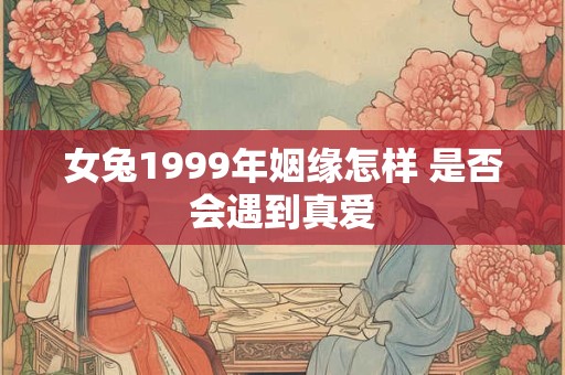 女包选什么颜色最招财 旺财秘籍大公开