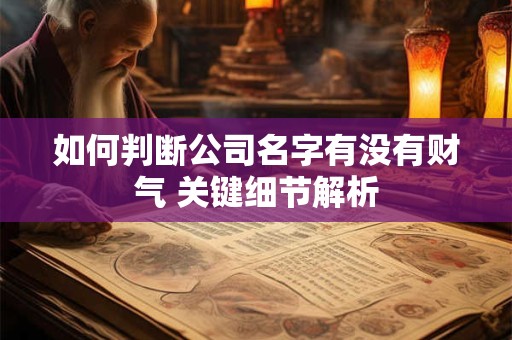 如何判断TA就是命中注定 这些感觉你有吗