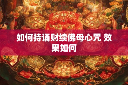 如何挂瀑布画能避破财 这3个位置要避开