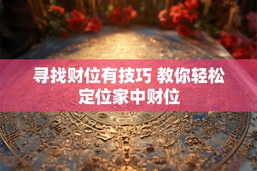 寿命将至的表现有哪些 人们会有哪些异常反应