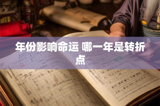 年富婆命真的存在吗 这几大生肖女中年财运爆发