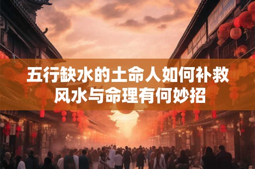 五行缺火怎么补 这类首饰旺运又开运