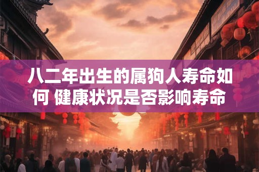 八个斗女人的命运会如何发展 揭开神秘面纱