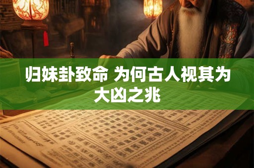 影响84年鼠女命运的关键人物是谁 贵人如何助力