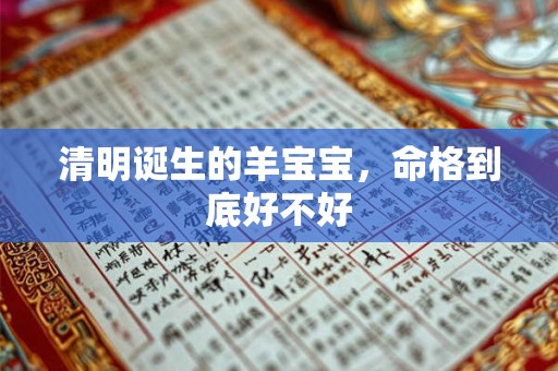 渐卦如何影响财运 求财方向解析