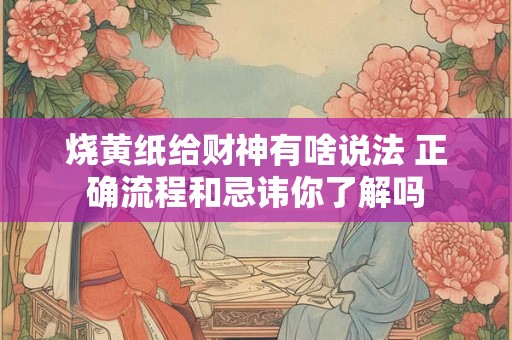 炉火映照人生 这位男人的命运与炉火有何关联