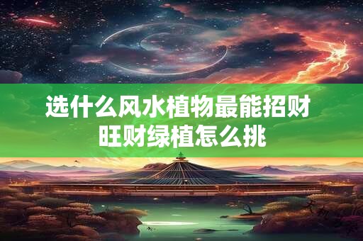 逆位宝剑三出现，你的财富运势会好转吗