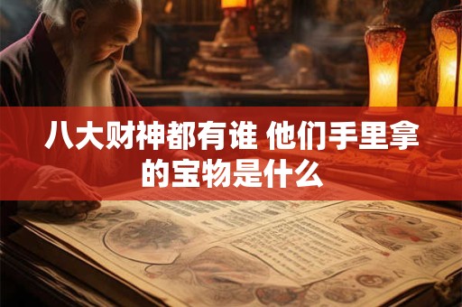 女性2025年本命年佩戴什么饰品最吉利