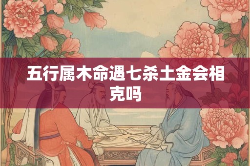 周易在线测算影响生活 揭秘传统智慧与数字时代的碰撞