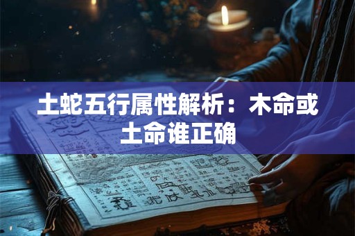 女性佩戴啥最招财 这些转运宝物你试过吗