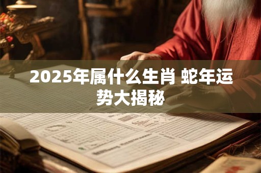 万年青真的能招财吗 家里养哪种风水最好