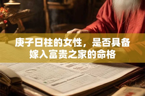 属羊的发财方向在哪里 找准方位财富翻倍