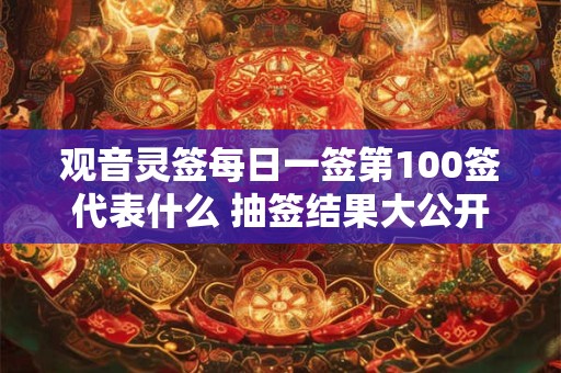属猴的土命人养什么植物最旺运 这几种绿植你真的选对了吗