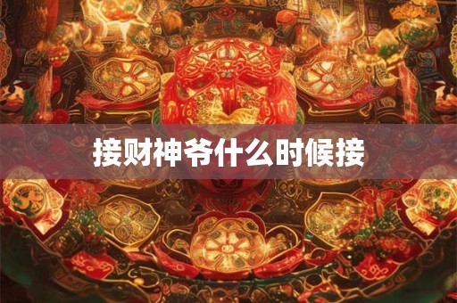 算命小鸟如何叼出生日 揭秘神奇预测术