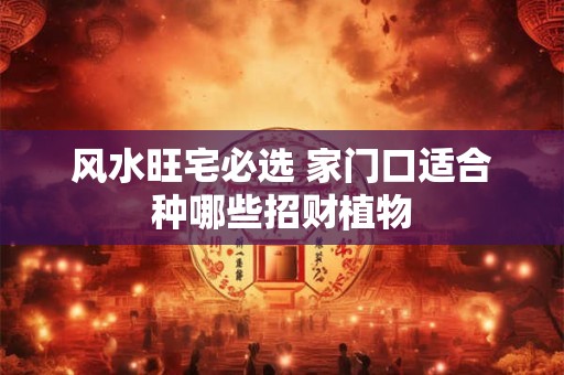 两耳形状不同是两母命 面相传言考辨