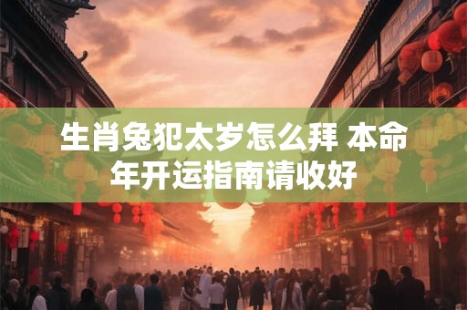 耳后痣藏福财位在何处 揭秘痣相玄机