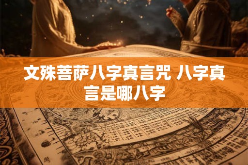 家里财神摆放在什么位置最好 财神有什么种类