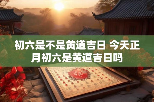 发财树名称的来历 发财树名字的寓意
