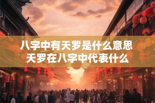 适合老板办公室的绿植 办公室招财的布局