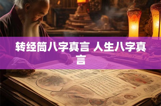 栽种植物有哪些风水禁忌需注意