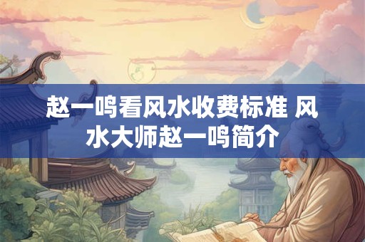 家里养什么植物旺财 好事多磨为白掌