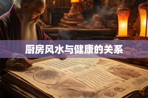婚姻线和财运线相连代表什么 婚姻线左右手哪个为准