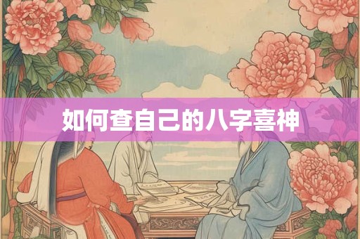 搬家都需要什么讲究 一净宅二开火三闹房