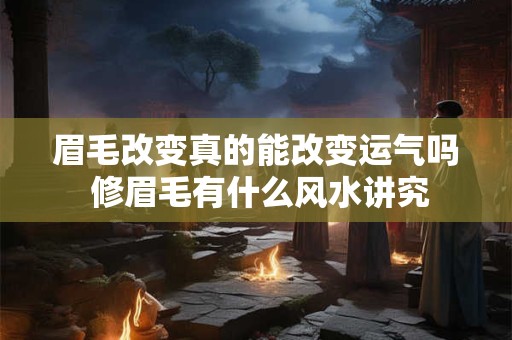 楼梯下方摆放何物最旺风水