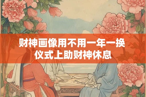 女人八字大是啥意思 女人八字大是啥意思