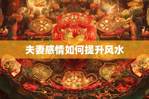 处女座2025年10月份运势解析