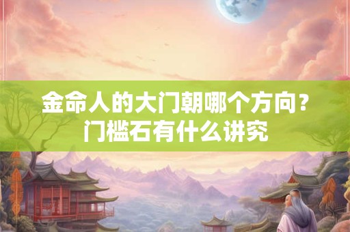拥有偏财运的手纹 三角纹财运不错