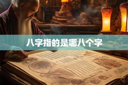 餐厅放镜子风水好吗