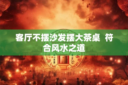 断掌的男人事业怎么样？未来终大成