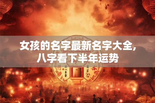 三僚正宗祖传杨公风水 三僚杨公风水教材上中下