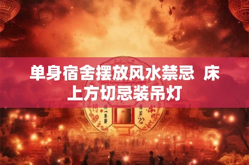 时柱十神劫财女 时柱劫财是喜用神
