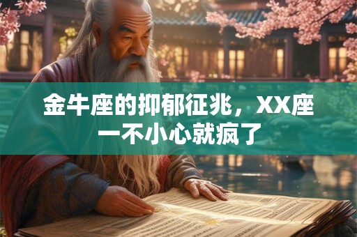 马年宝宝3月起名：选一个好名字 开启幸福人生
