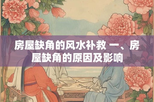 小乖麻：2025年5月天秤座星座运程