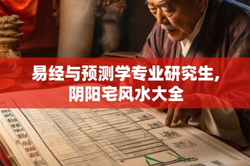 属虎和属马的合不合财 属虎和属狗