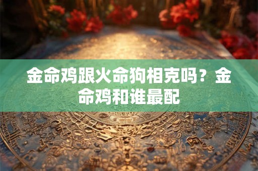 带木字旁最旺财的字有哪些 木字旁代表财运的字