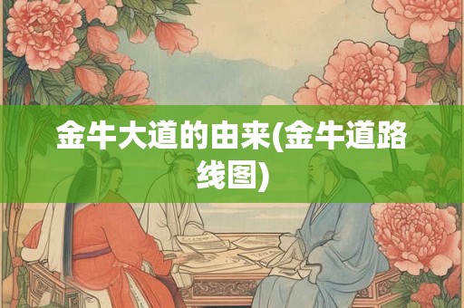 床下面是空的好还是储物好 有何风水禁忌 床下面是空的好还是储物好 有何风水禁忌