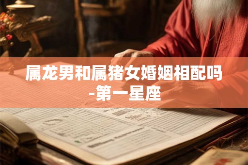 客厅挂什么画好风水学 客厅挂画的风水大全