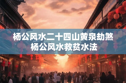 考试运好的八字特征