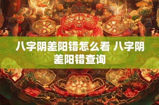 最吉利最旺财车牌尾数  尾数为5最旺财