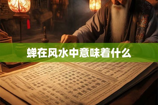 测脸型选眼镜 八字测试职业岗位