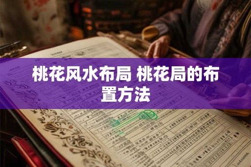 曾昱嘉的出生日期_曾昱嘉的生辰八字
