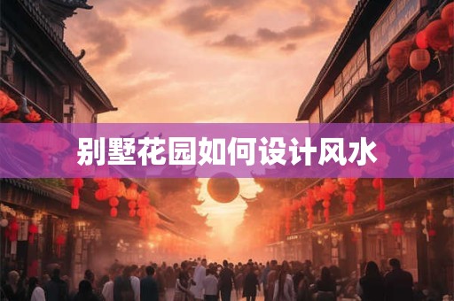 什么八字的人财运好