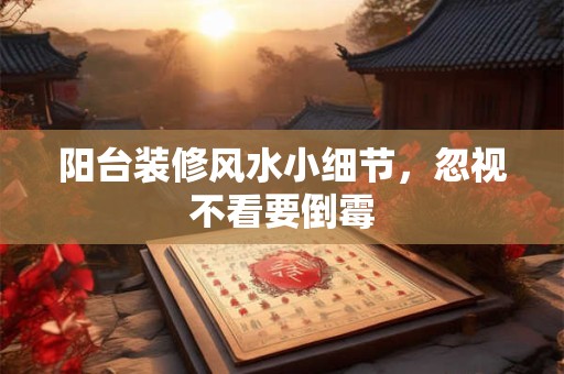 绿色水晶的风水效益