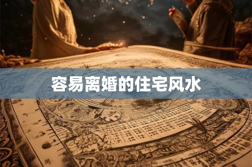 婚姻测算免费,免费周易测算八字合婚